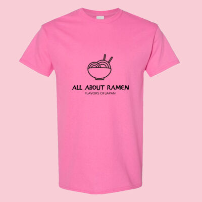 Avocado T-Shirt Thumbnail