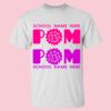 Men's Tall Ultra Cotton® T-Shirt Thumbnail