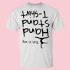 Men's Tall Ultra Cotton® T-Shirt Thumbnail