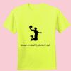 Performance® T-Shirt Thumbnail