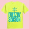 Performance® T-Shirt Thumbnail